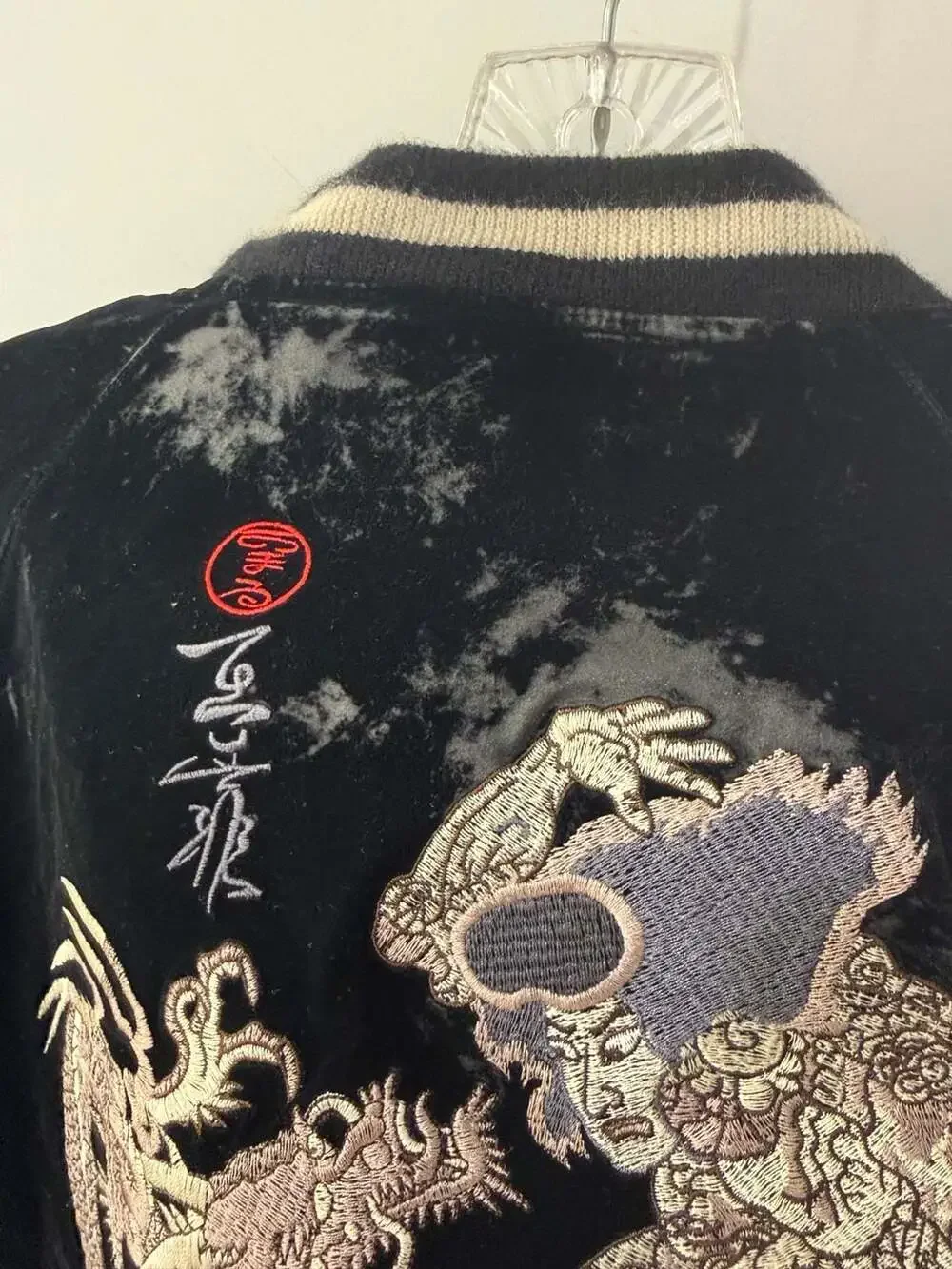 Vintage Japanese Reversible Sukajan Embroidered Souvenir Bomber Jacket